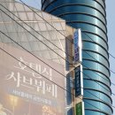 금천근본튼튼의원 네이버블로그