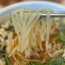 아리랑우동집 이미지