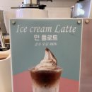 민 목장 이미지