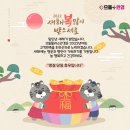 으뜸플러스안경(칠곡점) 이미지