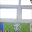 힐링안마 이미지