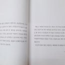 가만히문구 이미지