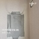 경동산소 이미지