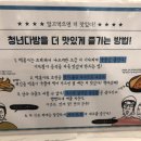 동양다방 이미지