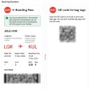 6311 | 말레이시아 랑카위에서 쿠알라룸푸르 에어아시아 AK6311 탑승후기