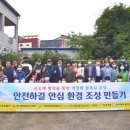 위더스환경 이미지
