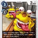 메타코