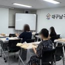대구목공센타 이미지