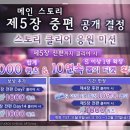 주식회사 이후 이미지