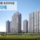 양평-공흥-공흥-03 네이버블로그