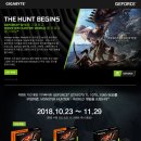 Hunter PC방 이미지