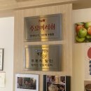 우동가조쿠 티스토리