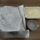 아주대삼거리 | 수원시 영통구 매탄동 구매탄시장, 아주대삼거리 근처...추천 “잇죽” 내돈내산/솔직후기/페이백이벤트