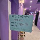 1896 | 대전 은행동 셜록홈즈 어느날 알바를 마치고 방탈출 테마 후기