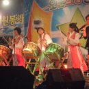 모듬북난타 Daum카페