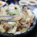 진주곱창 네이버블로그