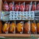 남계복발효연구소