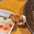 내가찜한닭 | 부산대찜닭 내가찜한닭 부산대점 재방문후기