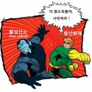 타워짐 피트니스 헬스 이미지