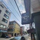 프레세르커피로스터스