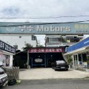 우주세차장 이미지