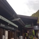 만인산 만인사 이미지