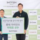 인큐텐 - 안양시 동안구 | 인큐텐