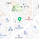 오동동124 이미지