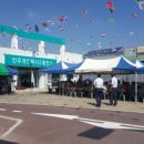 진주LPG충전소 이미지