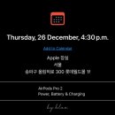 가나노래짱 이미지