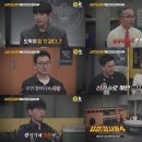 용감한식당 이미지