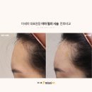 닥터셈매직뷰티 이미지