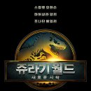 스티븐스포츠아카데미센터 이미지