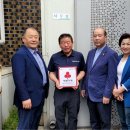 노령산맥숯불갈비 이미지