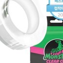 광고몬스터 이미지