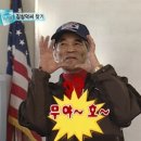 비틀즈뱅크 이미지