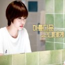 셜리헤어 이미지