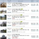 본동자동차공업사 이미지