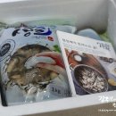 한려대길 | 굴무침 만드는 법 굴김치 가리비찜 대길수산 생글생굴