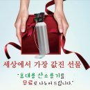 한국호흡기장애인협회