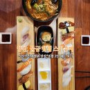 유메초밥 | 양산 물금 스시유메 양산부산대병원 맛집 초밥 2인 세트 후기