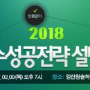 (유)청솔환경