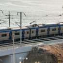 한국철도공사 벡스코역 이미지