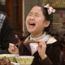 고집센그집갈비탕 이미지