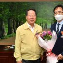 담양군농업기술센터 이미지