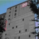 호텔온(Hotel ON) 네이버블로그
