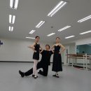 로잔발레학원 이미지