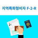 케이앤케이컨설팅행정사사무소 이미지
