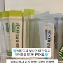 쌈수니네