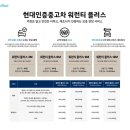 주식회사 디자인여백플러스